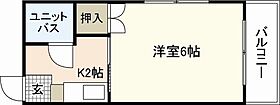 広島県広島市西区大宮3丁目（賃貸マンション1K・3階・20.00㎡） その2