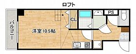 Eden金屋町  ｜ 広島県広島市南区金屋町（賃貸マンション1R・8階・28.00㎡） その2