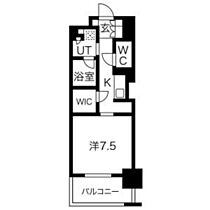 広島県広島市中区十日市町2丁目（賃貸マンション1K・2階・30.72㎡） その1