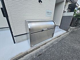 広島県広島市佐伯区三筋3丁目（賃貸アパート1K・1階・28.30㎡） その2