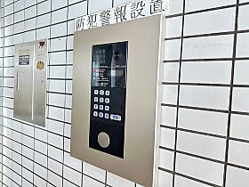 広島県広島市中区舟入本町（賃貸マンション2LDK・9階・43.54㎡） その16