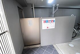 広島県広島市西区観音本町1丁目（賃貸マンション1DK・8階・35.21㎡） その17