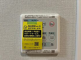 広島県広島市中区千田町2丁目（賃貸マンション1LDK・5階・36.46㎡） その14