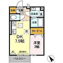 広島県広島市安佐南区伴東5丁目（賃貸アパート1DK・1階・29.25㎡） その2