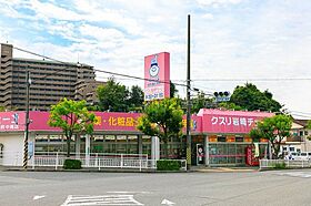 広島県安芸郡府中町柳ケ丘（賃貸マンション1K・3階・17.84㎡） その16