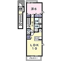 広島県広島市佐伯区五日市町昭和台（賃貸アパート1LDK・2階・42.37㎡） その2