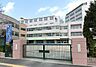 周辺：小学校「私立広島三育学院小学校まで553ｍ」