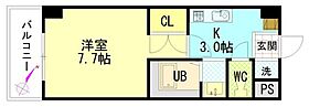 リバーサイド夢園  ｜ 広島県廿日市市宮内（賃貸マンション1K・2階・25.52㎡） その2