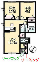 広島県広島市安芸区中野7丁目（賃貸アパート2LDK・1階・54.61㎡） その2