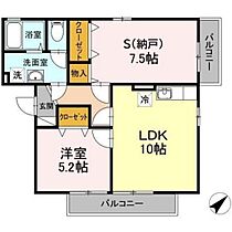 広島県広島市安佐南区緑井7丁目（賃貸アパート2LDK・2階・54.26㎡） その2