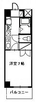 広島県安芸郡府中町本町5丁目（賃貸マンション1K・7階・23.85㎡） その2