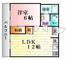 広島県広島市中区光南4丁目（賃貸マンション1LDK・4階・40.95㎡） その2