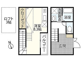 広島県広島市安佐南区祇園7丁目（賃貸アパート1R・1階・35.18㎡） その2