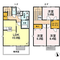 広島県広島市佐伯区五月が丘2丁目（賃貸テラスハウス3LDK・1階・82.80㎡） その2