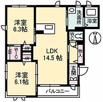 広島県広島市佐伯区五日市1丁目（賃貸マンション2LDK・2階・62.91㎡） その2