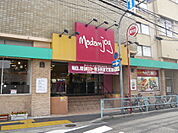 スーパー「Madam　joy己斐店まで529ｍ」