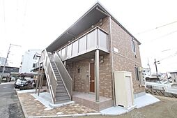 山陽本線 向洋駅 徒歩2分