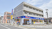 ドラックストア「ウォンツ庚午中店まで66ｍ」