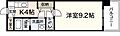 ウィンディア楽々園2階4.8万円