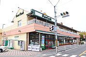 スーパー「ピュアークック己斐上店まで584ｍ」