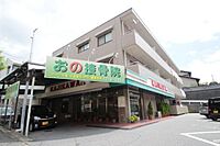 広島県広島市西区井口台1丁目：物件画像／株式会社良和ハウス　八丁堀店
