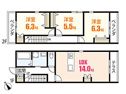 メゾン・ルミナス 3LDKの間取図画像