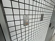※別部屋の写真です