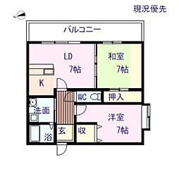 ハートランド大町 1SLDKの間取図画像