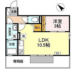 エスタシオーネ大町 1LDKの間取図画像