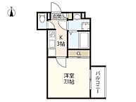 広島県広島市南区宇品西1丁目：物件画像／株式会社良和ハウス　八丁堀店