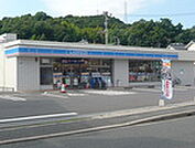 コンビニ「ローソン広島中山東3丁目店まで739ｍ」ローソン中山東3丁目