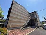 広島県安芸郡府中町鶴江1丁目：物件画像／株式会社良和ハウス　八丁堀店
