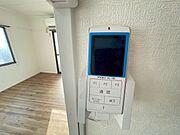 ※別部屋の写真を使用しています。