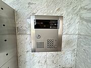 集合ポスト
