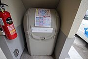 ゴミ捨て場