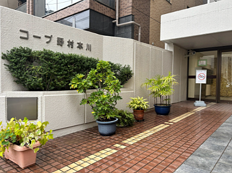 外観