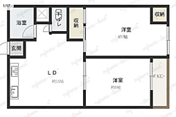 柚木ビル 2LDKの間取図画像