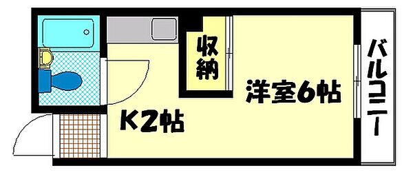 Ｓビル段原 ｜広島県広島市南区段原南1丁目(賃貸マンション1K・2階・17.00㎡)の写真 その2