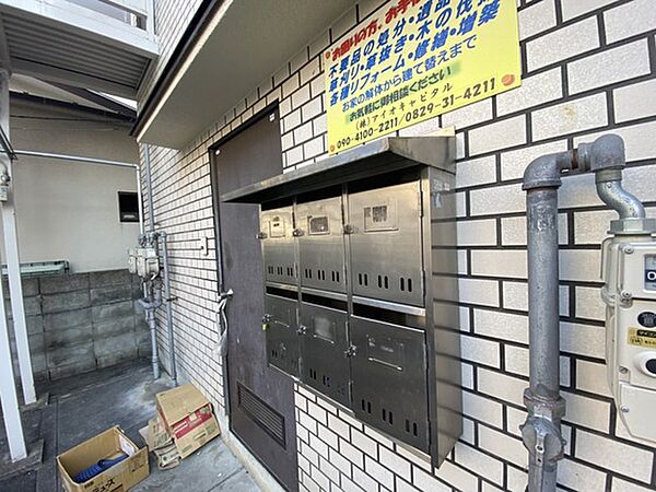 ハイムミヤマ ｜広島県広島市西区高須1丁目(賃貸マンション1K・1階・19.44㎡)の写真 その17