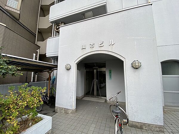 山市ビル ｜広島県広島市西区己斐本町1丁目(賃貸マンション1DK・4階・29.20㎡)の写真 その18