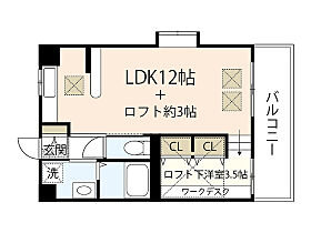 LEGEND　YOKOGAWA  ｜ 広島県広島市西区横川新町（賃貸マンション1LDK・7階・34.87㎡） その2