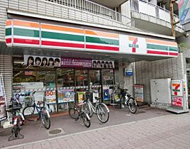 シエスタ河原町  ｜ 広島県広島市中区河原町（賃貸マンション1LDK・2階・37.35㎡） その20