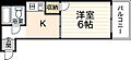 Sビル本川4階3.5万円