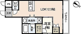 ライブタウン中央通り  ｜ 広島県広島市中区三川町（賃貸マンション1K・5階・31.13㎡） その1