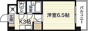 フェニックス保田  ｜ 広島県広島市西区大芝3丁目（賃貸マンション1K・3階・20.10㎡） その2