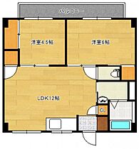 原田マンション  ｜ 広島県広島市西区大宮2丁目（賃貸マンション2LDK・3階・47.25㎡） その2