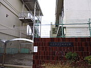 中学校「広島市立翠町中学校まで804ｍ」