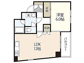 アクシーズビル  ｜ 広島県広島市中区大手町5丁目（賃貸マンション1LDK・9階・43.18㎡） その2