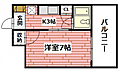 STUDIO長束4階3.5万円