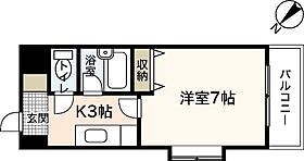 広島県広島市安佐南区祇園1丁目（賃貸マンション1K・2階・22.80㎡） その2